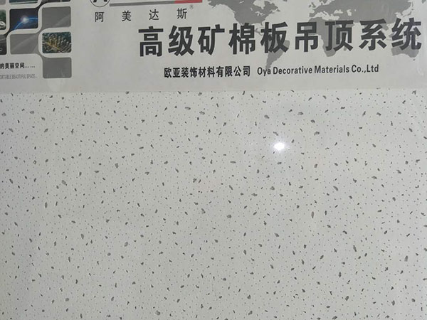 電子吸塑包裝-002