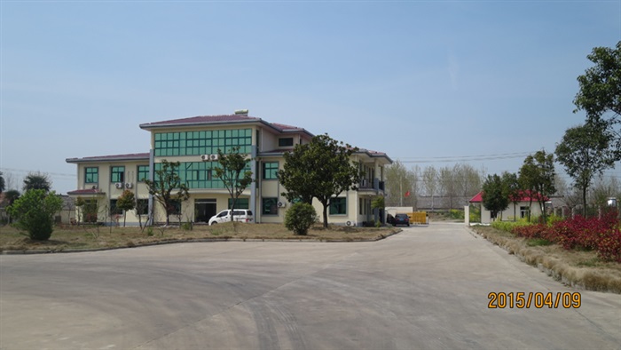 吸塑泡殼-003